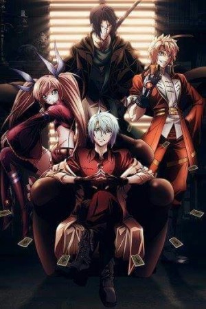 Jikan no Shihaisha (Chronos Ruler) [2017]