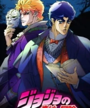 Jojos Bizarre Adventure (Jojo's Bizarre Adventure SS1 + SS2) [2012]