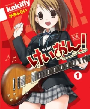 K-On! Movie