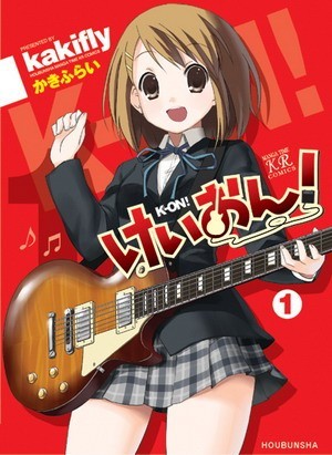 K-On! Movie (K-ON! The Movie) [2011]