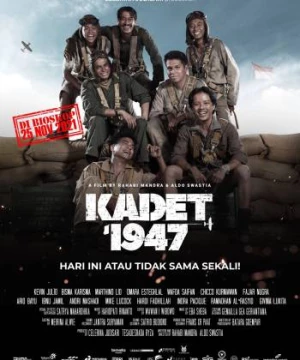 Kadet 1947 (Cadet 1947) [2021]