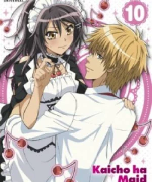 Kaichou wa Maid-sama!: Omake dayo! (Maid Sama!: It's an Extra!, Kaicho wa Maid-sama! Special, Kaicho wa Maidsama! Special, Kaichou wa Meido Sama Special, Class President is a Maid! Special) [2011]