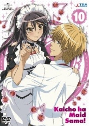 Kaichou wa Maid-sama!: Omake dayo! (Maid Sama!: It's an Extra!, Kaicho wa Maid-sama! Special, Kaicho wa Maidsama! Special, Kaichou wa Meido Sama Special, Class President is a Maid! Special) [2011]