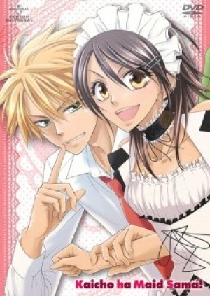 Kaichou wa Maid-sama! (Maid Sama!, Class President is a Maid!) [2010]