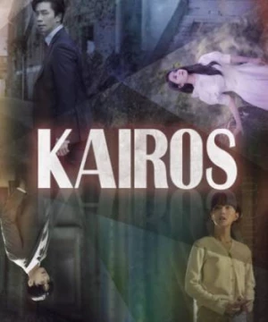 Kairos (Kairos) [2020]