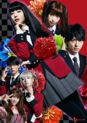 Kakegurui Season 2: Live Action (Học Viện Cá Cược 2) [2019]