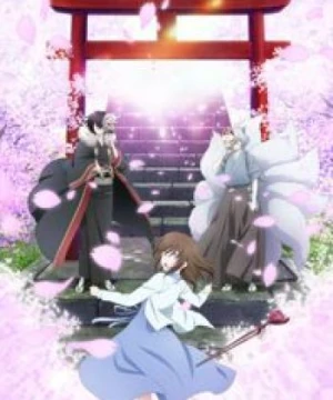 Kakuriyo no Yadomeshi (Kakuriyo: Bed and Breakfast for Spirits) [2018]