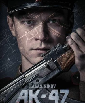 Kalashnikov (Kalashnikov) [2020]