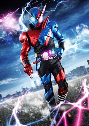 Kamen Rider Build (Kamen Raidā Birudo) [2017]