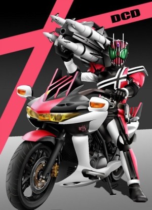 Kamen Rider Decade (Giả diện Kị sĩ Thập kỉ, Giả diện kị sĩ Decade, Kamen raidâ Dikeido) [2009]