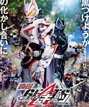 Kamen Rider Geats: 4 Ace và Cáo Đen (Kamen Rider Geats: 4 Aces and the Black Fox) [2023]