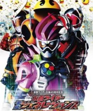 Kamen Rider Heisei Generations: Dr. Pac-Man vs. Ex-Aid &amp; Ghost with Legend Riders (Kamen Raidā Heisei Jenerēshonzu: Dokutā Pakkuman tai Eguzeido ando Gōsuto wizu Rejendo Raidā) [2016]