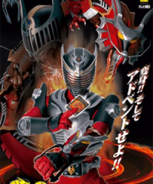 Kamen Rider Ryuki (Rider Time: Kamen Rider Ryuki) [2002]