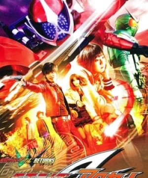 Kamen Rider W Returns: Kamen Rider Accel (Kamen Rider W Returns: Accel The Movie) [2011]