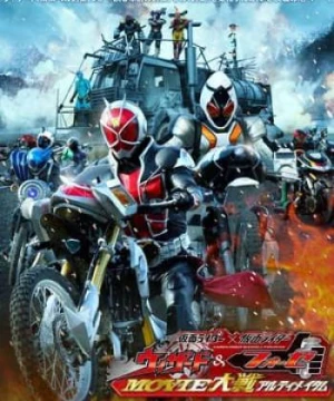 Kamen Rider Wizard &amp; Fourze Movie War Ultimatum (Kamen Rider Wizard & Fourze Movie War Ultimatum) [2012]