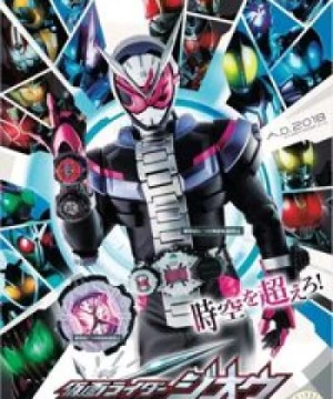 Kamen Rider Zi-O (Kamen Raidā Jiō) [2018]