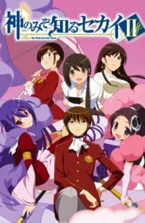 Kami nomi zo Shiru Sekai II (The World God Only Knows II, Kami nomi zo Shiru Sekai 2, Kaminomi II, The World God Only Knows 2) [2011]