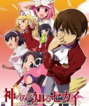 Kami nomi zo Shiru Sekai (The World God Only Knows, Thế Giới Chỉ Có Chúa Mới Biết) [2010]