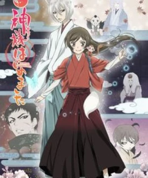 Kamisama Kiss Season 2 (Kamisama Hajimemashita 2nd Season, Kami-sama Hajimemashita 2nd Season, Kamisama Kiss 2nd Season) [2015]