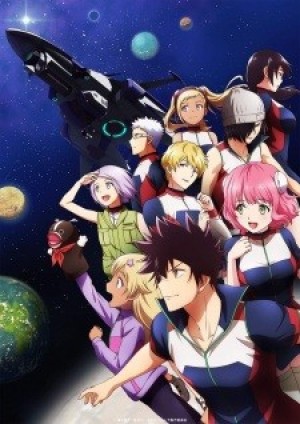 Kanata no Astra (Astra Lost in Space) [2019]