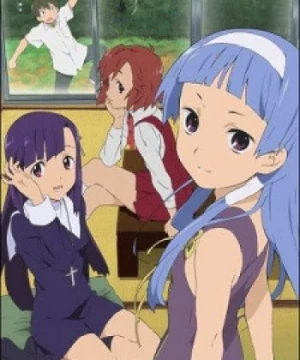 Kannagi (Kannagi: Crazy Shrine Maidens) [2008]