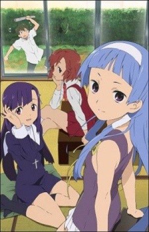 Kannagi (Kannagi: Crazy Shrine Maidens) [2008]