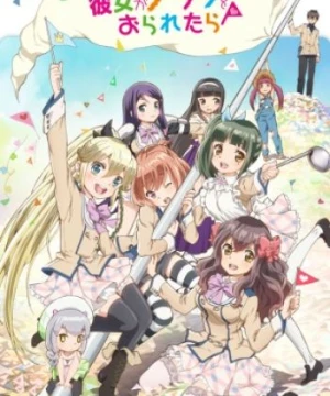 Kanojo ga Flag wo Oraretara (If Her Flag Breaks, Gaworare) [2014]