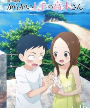 Karakai Jouzu no Takagi-san Movie (Teasing Master Takagi-san: The Movie) [2022]