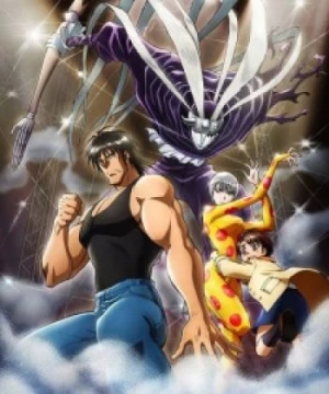 Karakuri Circus (Gánh Xiếc Quái Dị) [2018]