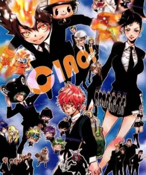 Katekyo Hitman Reborn! Vongola Family Soutoujou! Vongola Shiki Shuugakuryokou, Kuru!! (Reborn! Here Comes a Vongola Family-Style School Trip!, Katekyo Hitman Reborn! Special) [2010]