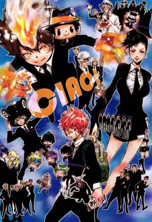 Katekyo Hitman Reborn! Vongola Family Soutoujou! Vongola Shiki Shuugakuryokou, Kuru!! (Reborn! Here Comes a Vongola Family-Style School Trip!, Katekyo Hitman Reborn! Special) [2010]