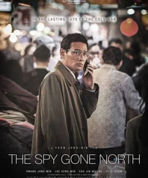 Kế hoạch Bắc Hàn (The Spy Gone North) [2018]