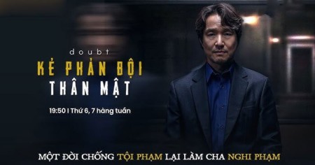 Kẻ Phản Bội Thân Mật Tập 1