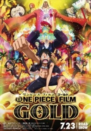 One Piece Film: Gold (One Piece Movie 13) [2016]