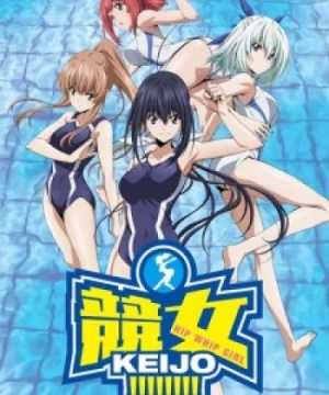 Keijo!!!!!!!! () [2016]