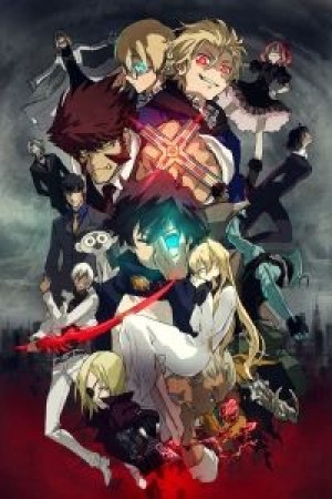 Kekkai Sensen: Ousama no Restaurant no Ousama (Blood Blockade Battlefront OVA, Kekkai Sensen OVA) [2016]