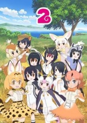 Kemono Friends 2 (Những Cô Nàng Thú Đáng Yêu 2) [2019]