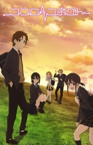 Kết Nối Trái Tim (Kokoro Connect, Kokoroco) [2012]