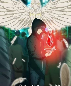 Kết thúc bạch kim (Platinum End) [2021]