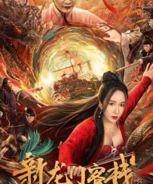 Khách Sạn Tân Long Môn (The New Dragon Inn) [2024]