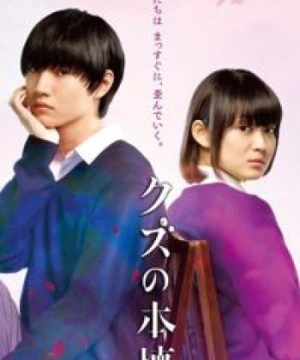 Khát Khao Cặn Bã (Kuzu no Honkai, Scum's Wish) [2017]