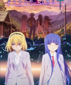 Khi ve sầu khóc 2020 (Phần 2) (Higurashi: When They Cry Sotsu(Season 2)) [2021]