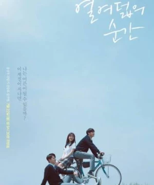 Khoảnh khắc tuổi 18 (Moment of Eighteen) [2019]