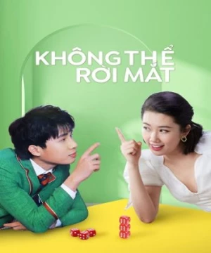 Không Thể Rời Mắt (Khong The Roi Mat) [2020]