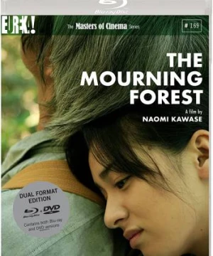 Khu Rừng Tang Tóc (The Mourning Forest) [2007]