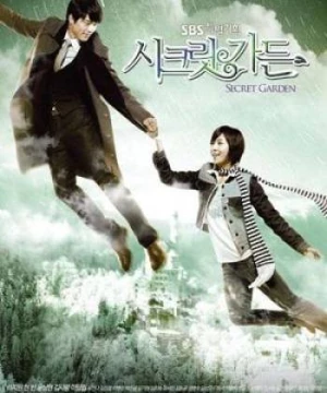 Khu vườn bí mật (Secret Garden) [2010]