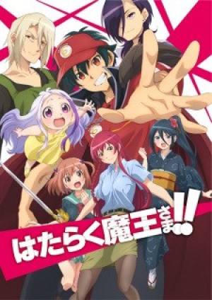 Hataraku Maou-sama!! (The Devil is a Part-Timer! Season 2, The Devil is a Part-Timer! 2nd Season, The Devil is a Part-Timer!!, Ma Vương Đi Làm Mùa 2) [2022]