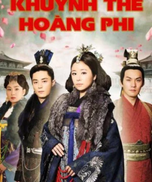 Khuynh Thế Hoàng Phi (Introduction of the Princess) [2011]