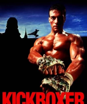 Kickboxer (Kickboxer) [1989]