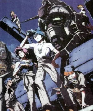 Kidou Senshi Gundam: Dai 08 MS Shoutai (Mobile Suit Gundam: The 08th MS Team, Kidou Senshi Gundam: Dai 08 MS Shotai) [1999]